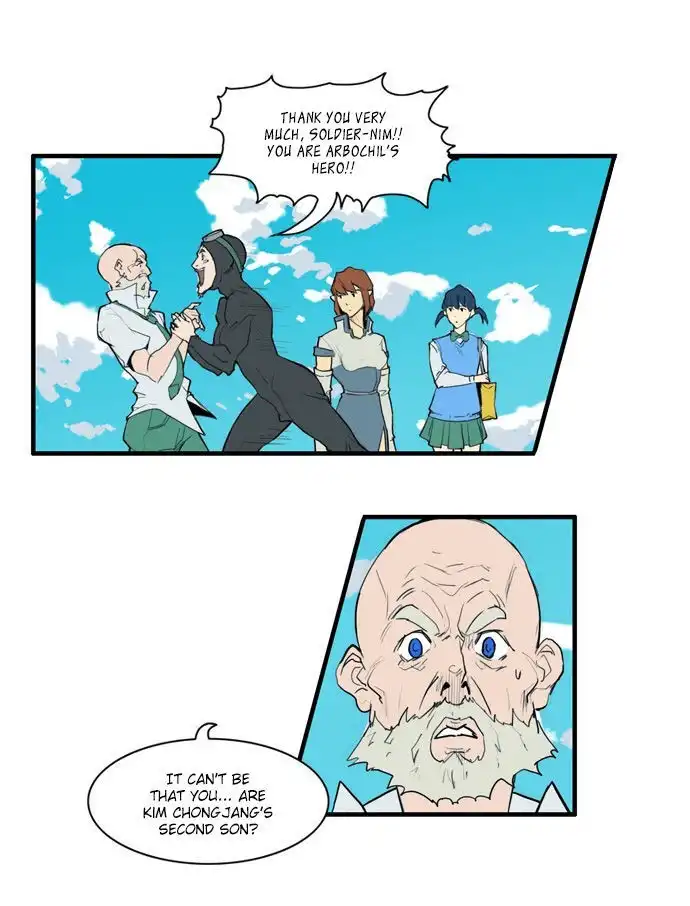 Dragon's Son Changsik Chapter 31 13